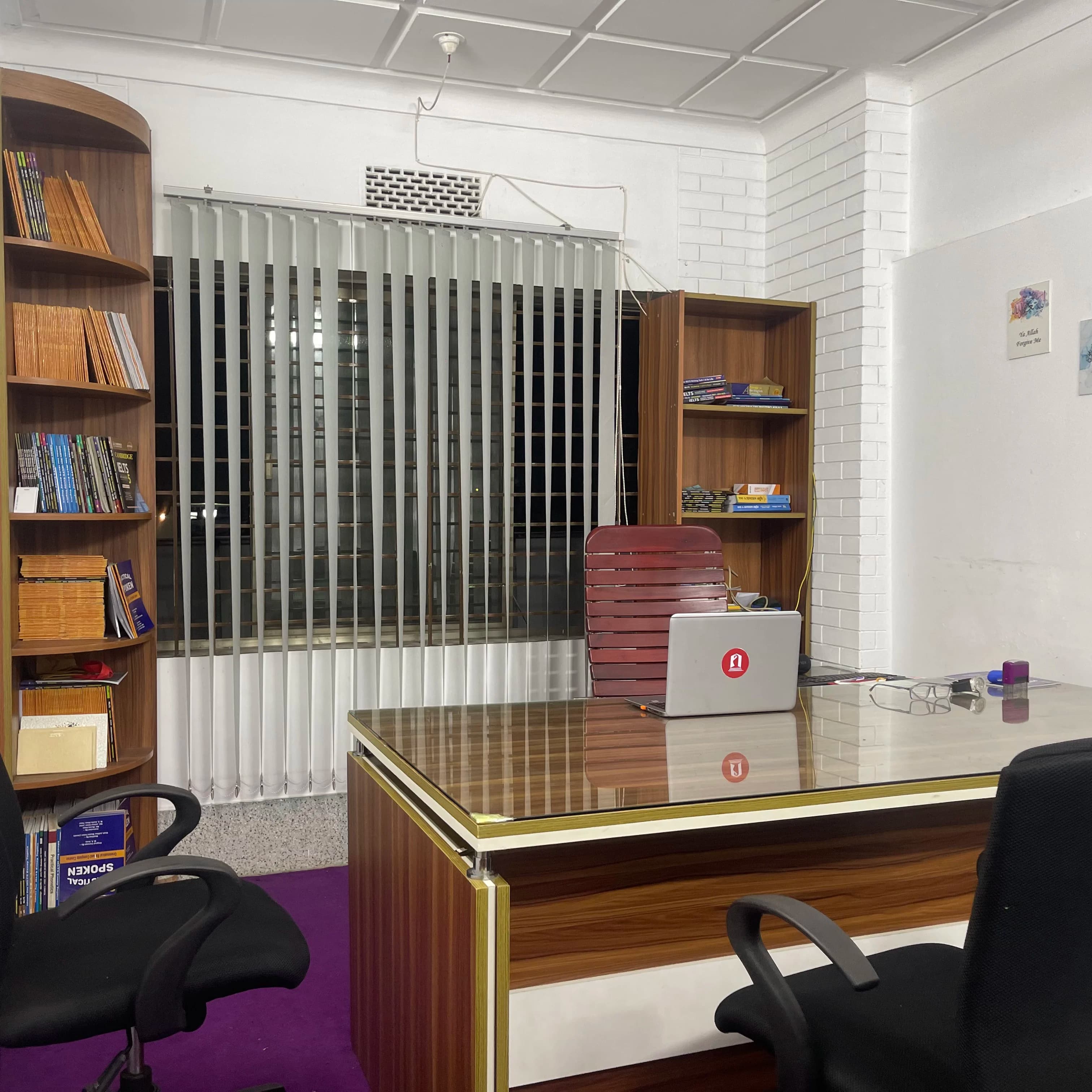 director room