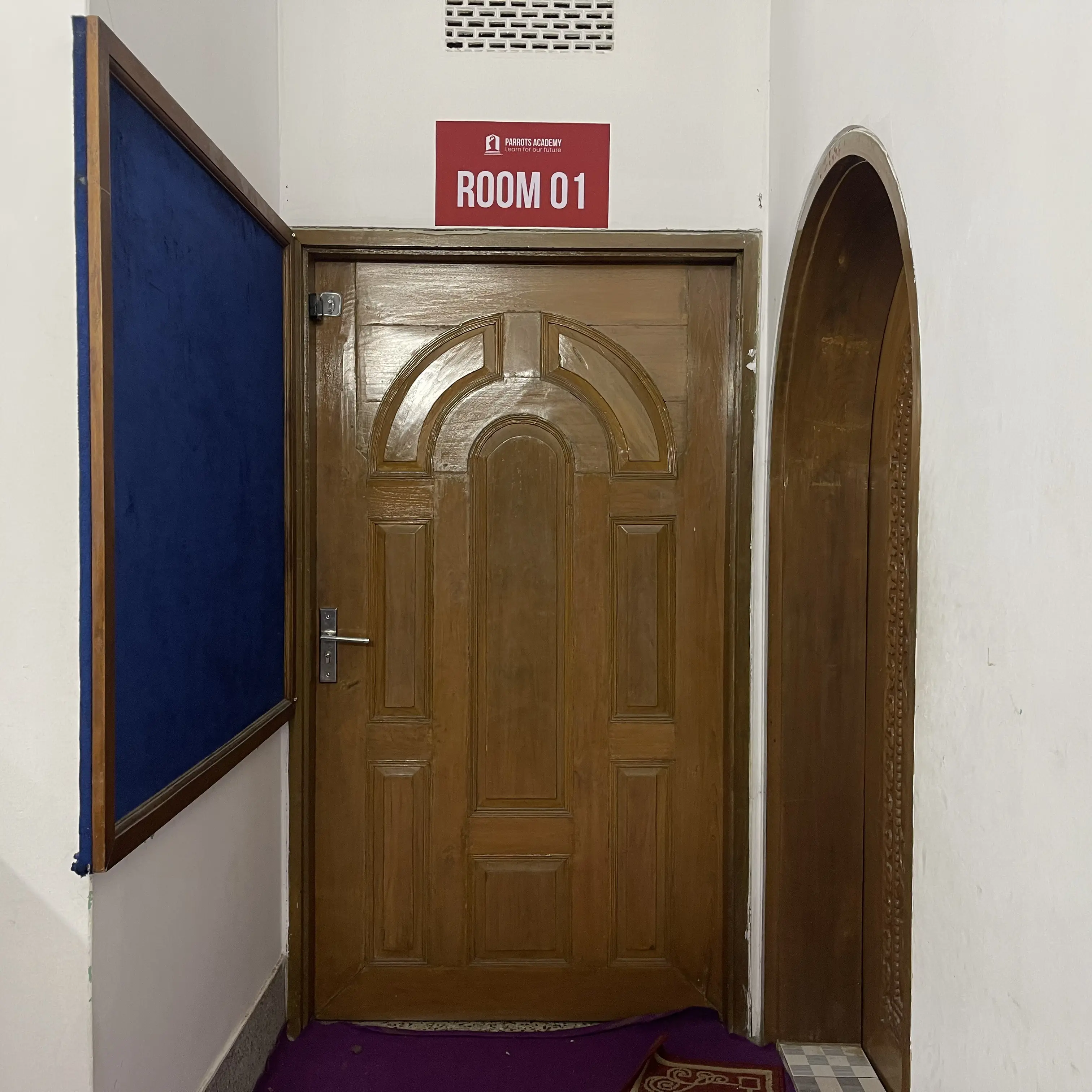 room 1 outdoor